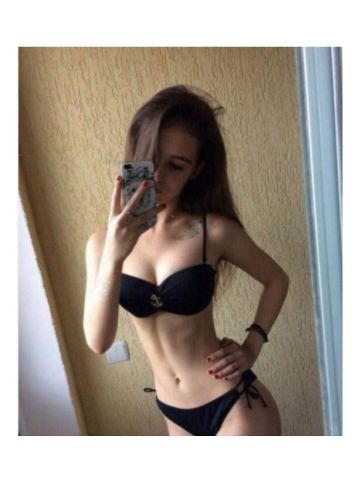 Елизавета Ангелина