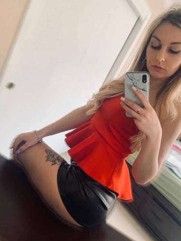 Татьяна Штучный Товар