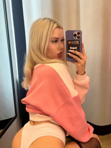 Галина Ставрополь