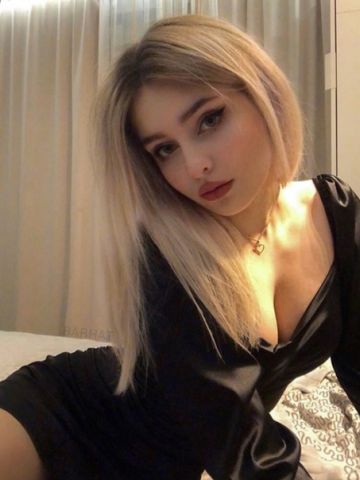 Юлия Высокая Модель